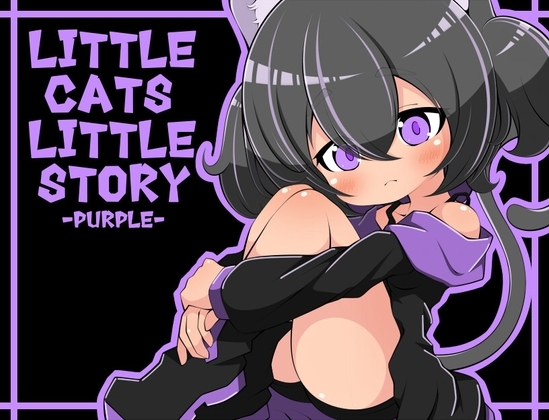 【iOS】LITTLECATSLITTLESTORY PURPLE