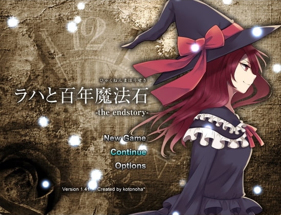 【Android】ラハと百年魔法石〜the endstory〜