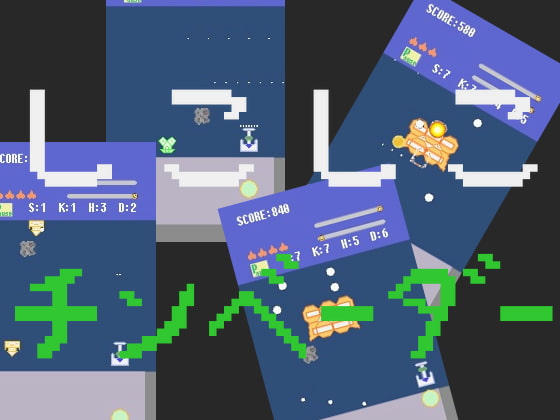 【Android】しこしこチンベーダー