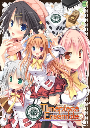 【Android】Timepiece Ensemble