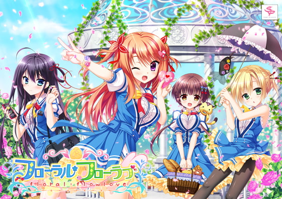 【Android】フローラル・フローラブ